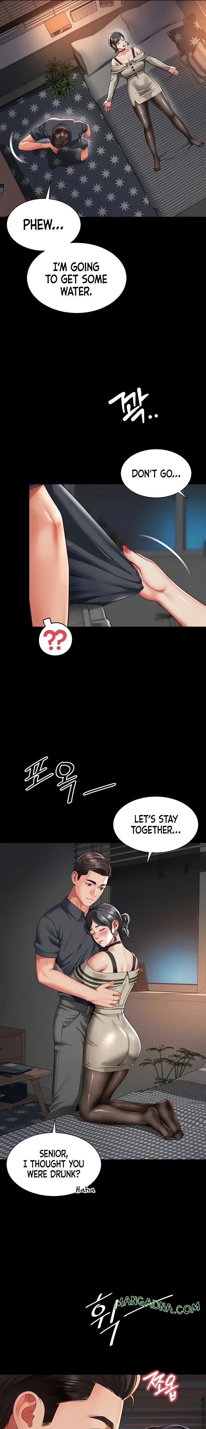 Mother and Daughter’s Home - Chapter 3 Page 25