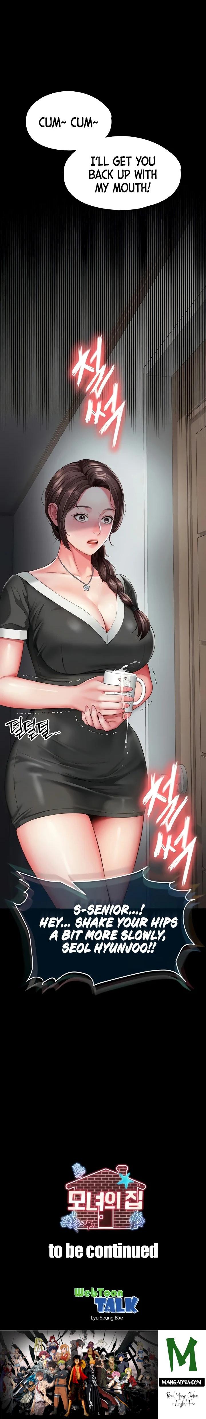 Mother and Daughter’s Home - Chapter 3 Page 33