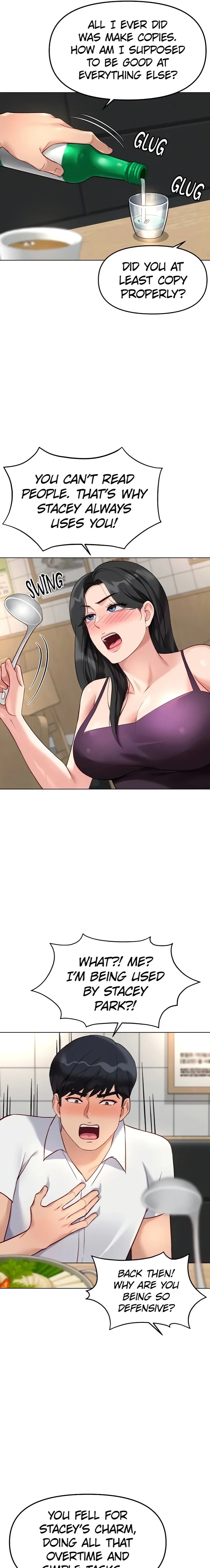 Common Sense Manipulation Program - Chapter 35 Page 13