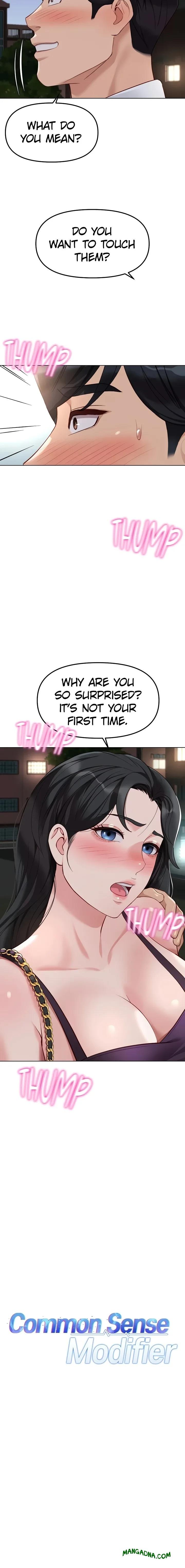 Common Sense Manipulation Program - Chapter 36 Page 2