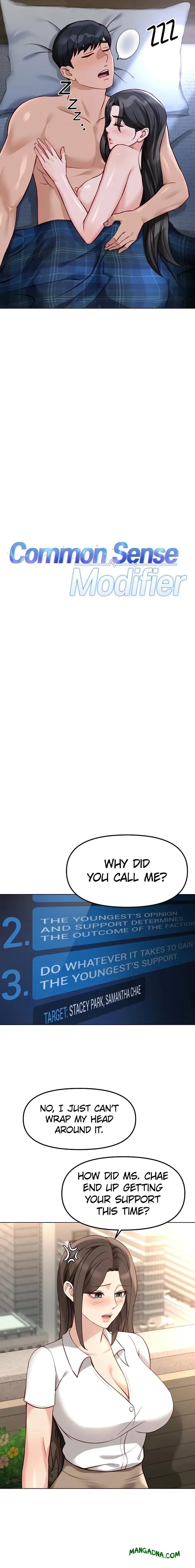 Common Sense Manipulation Program - Chapter 38 Page 3