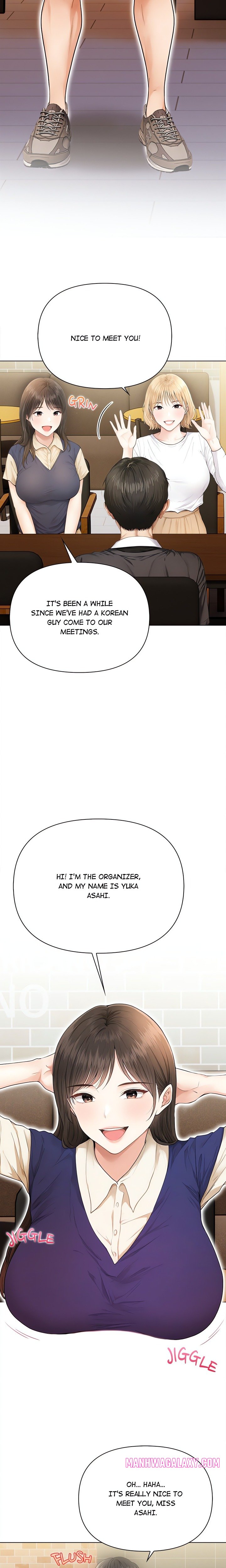 Language Exchange - Chapter 1 Page 4