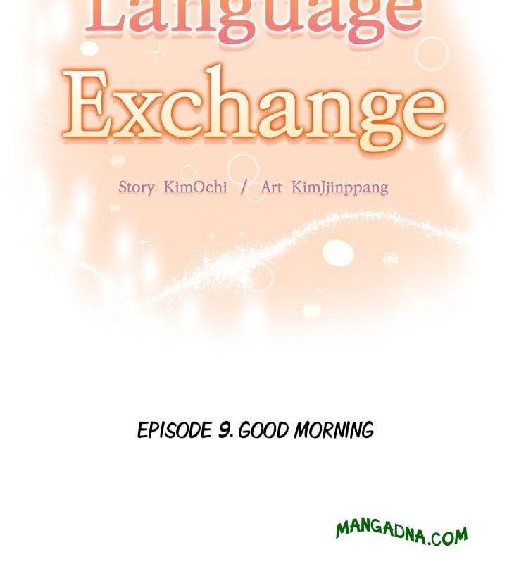 Language Exchange - Chapter 9 Page 12