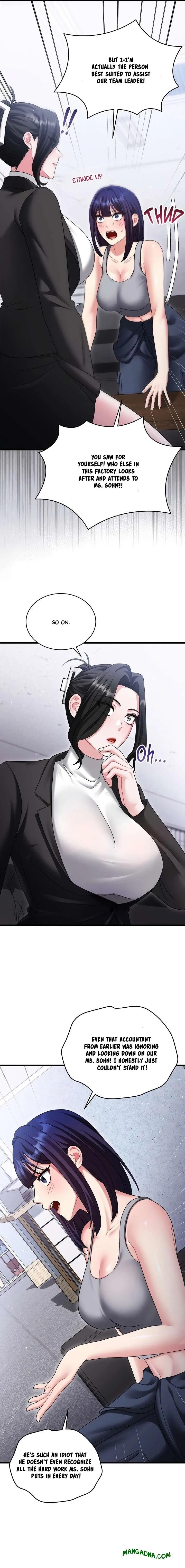 Who Cares if it’s a Lie? - Chapter 11 Page 14