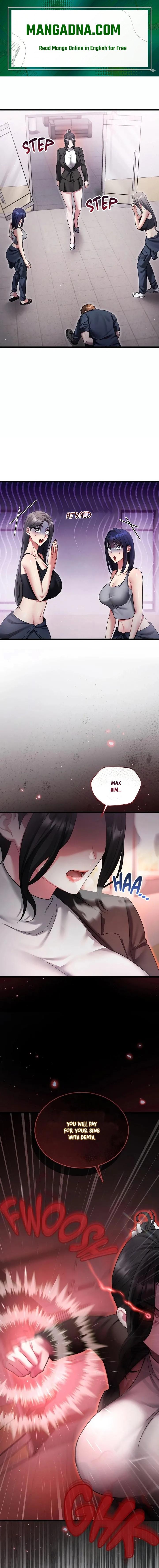 Who Cares if it’s a Lie? - Chapter 12 Page 1