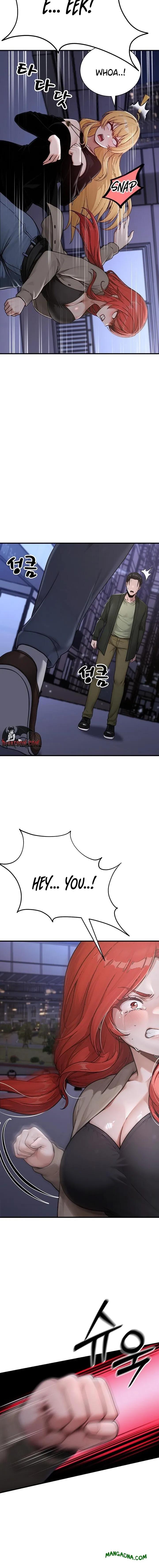 I’m the Only Man in this Clan?! - Chapter 13 Page 6