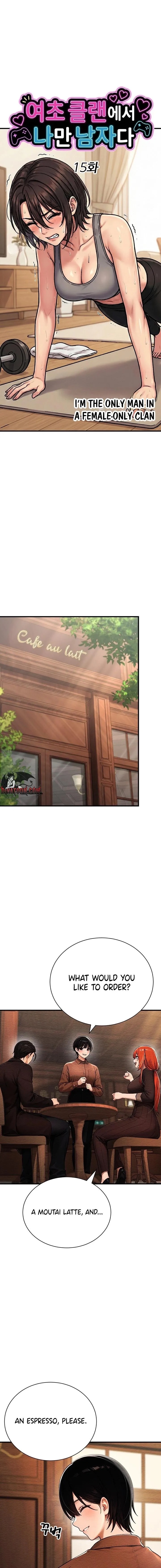 I’m the Only Man in this Clan?! - Chapter 15 Page 5