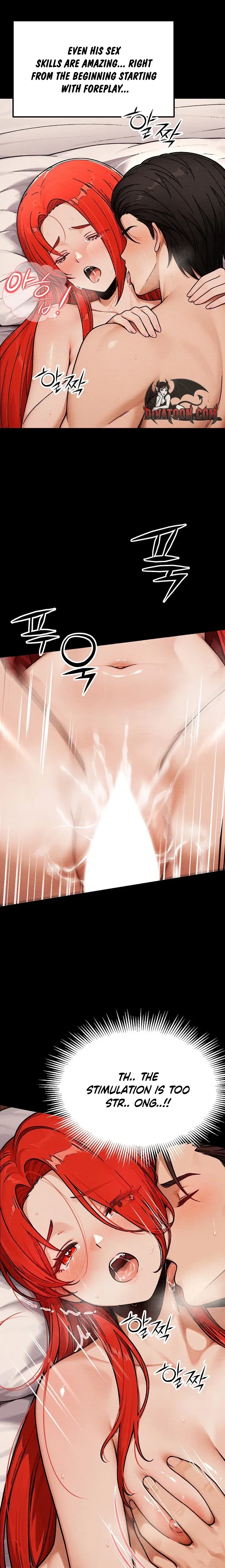 I’m the Only Man in this Clan?! - Chapter 17 Page 14