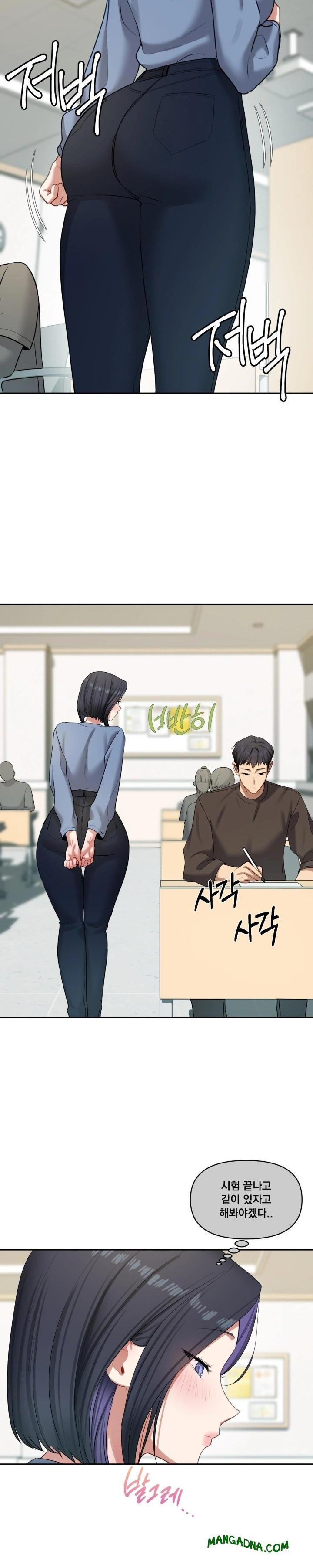 The Professor’s Secret Account Raw - Chapter 17 Page 19