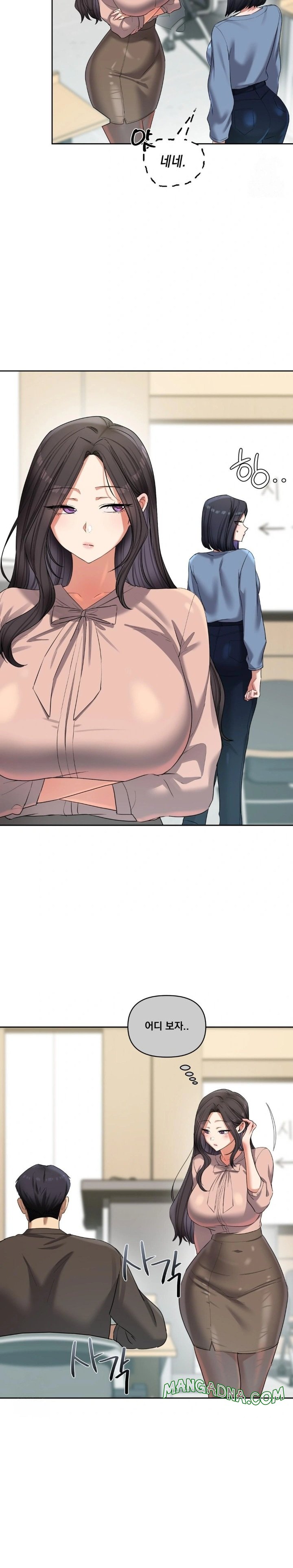 The Professor’s Secret Account Raw - Chapter 17 Page 23