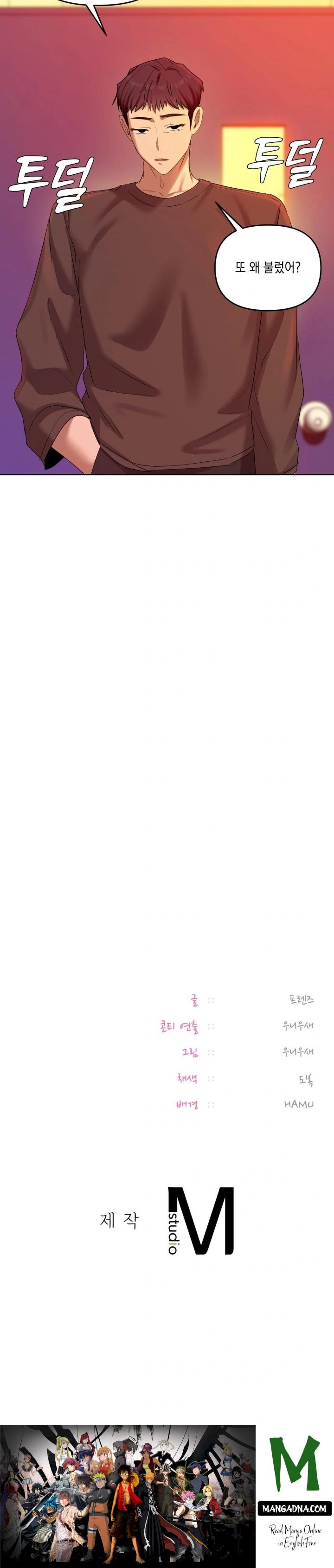 The Professor’s Secret Account Raw - Chapter 17 Page 30