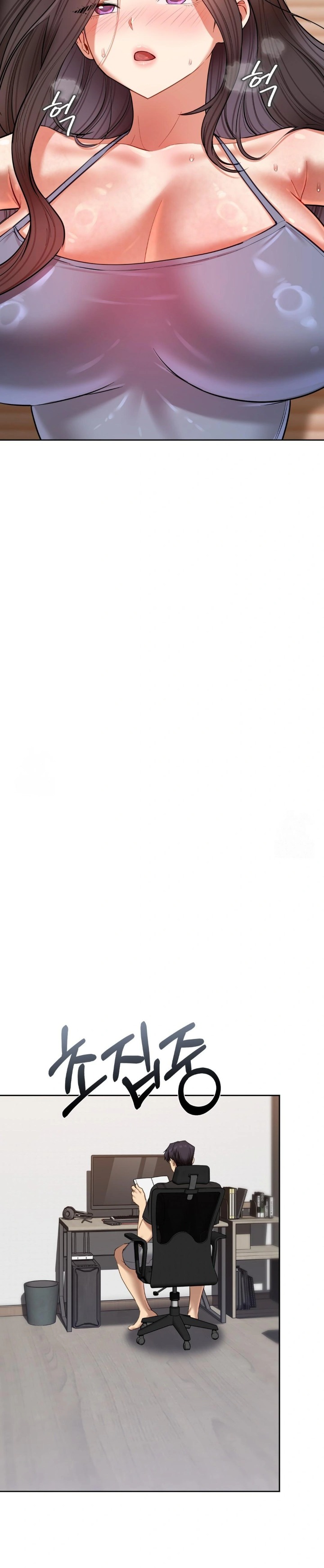 The Professor’s Secret Account Raw - Chapter 17 Page 8