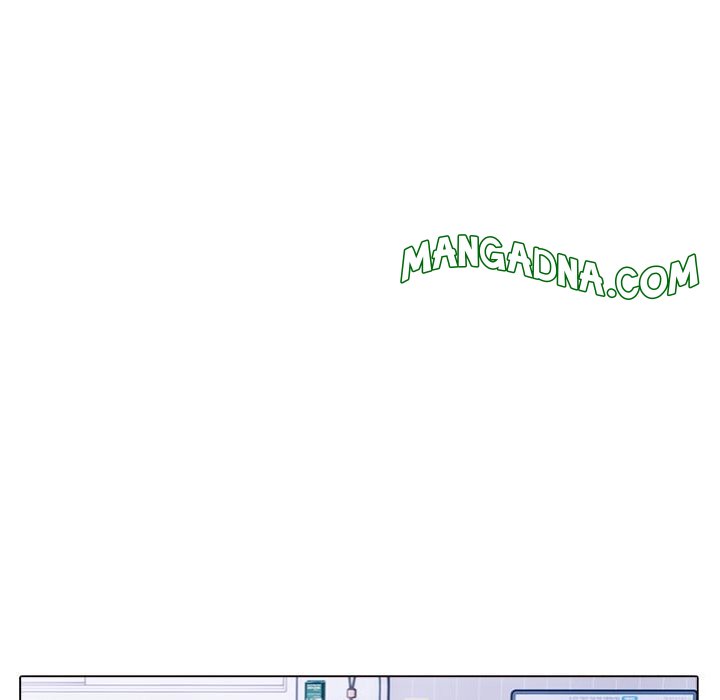 Love Me, or Else - Chapter 14 Page 43