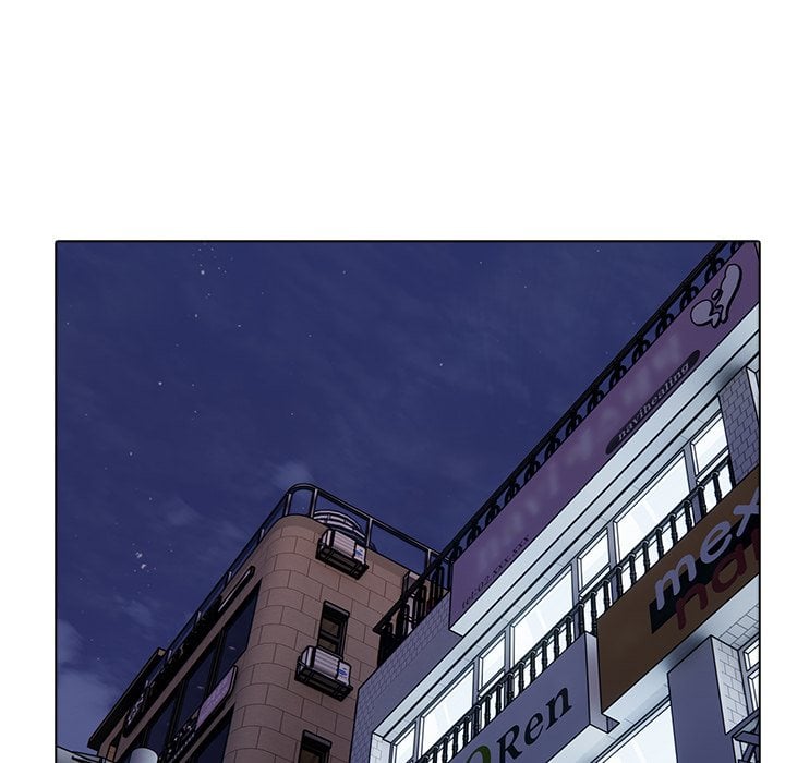 Love Me, or Else - Chapter 19 Page 71