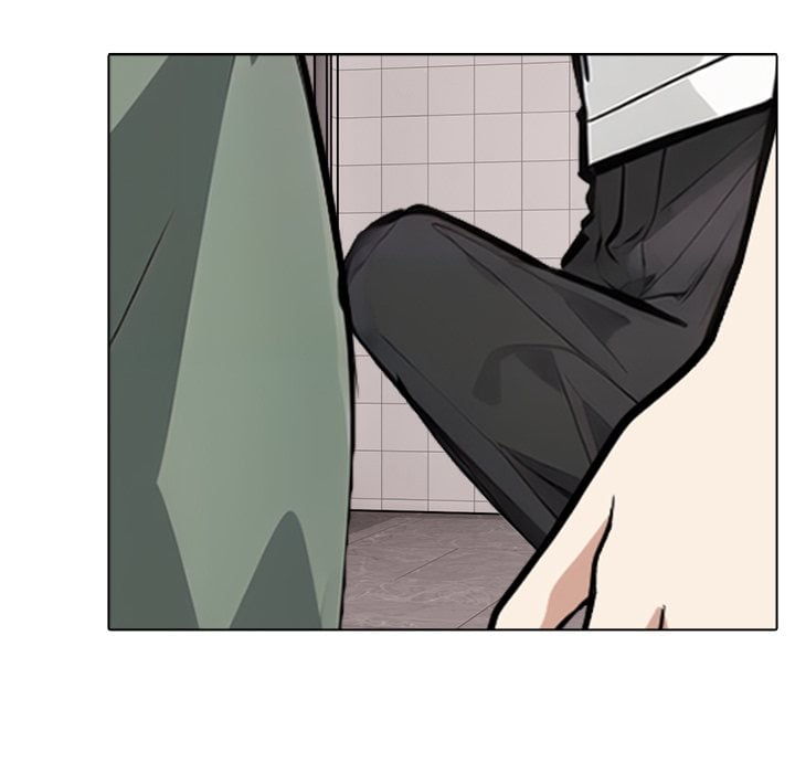 Love Me, or Else - Chapter 20 Page 113