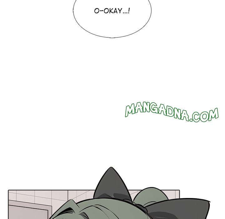 Love Me, or Else - Chapter 20 Page 82