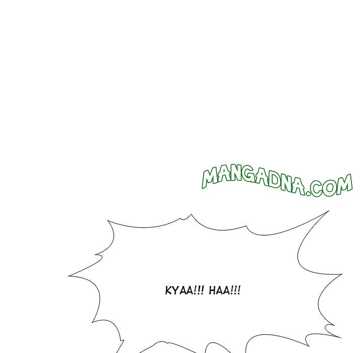 Love Me, or Else - Chapter 23 Page 47