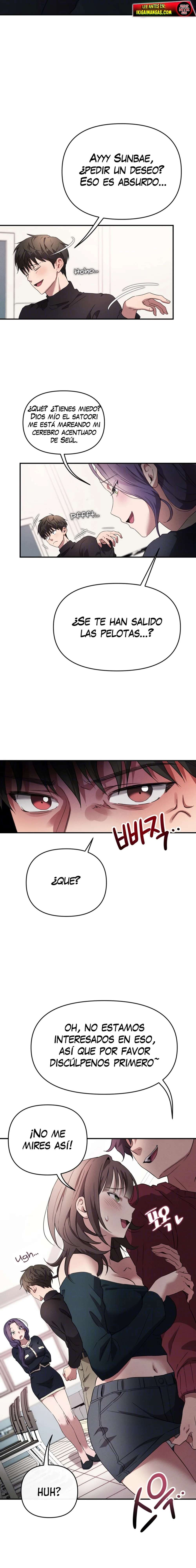 Sex for Survival Raw - Chapter 1 Page 15