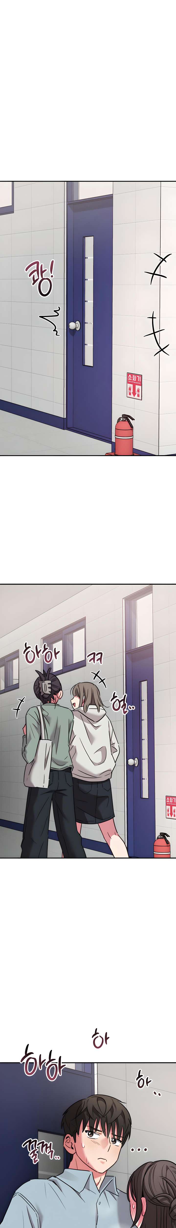 Sex for Survival Raw - Chapter 11 Page 10