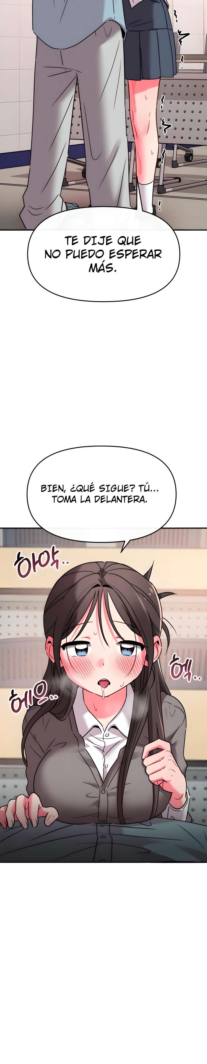 Sex for Survival Raw - Chapter 12 Page 23