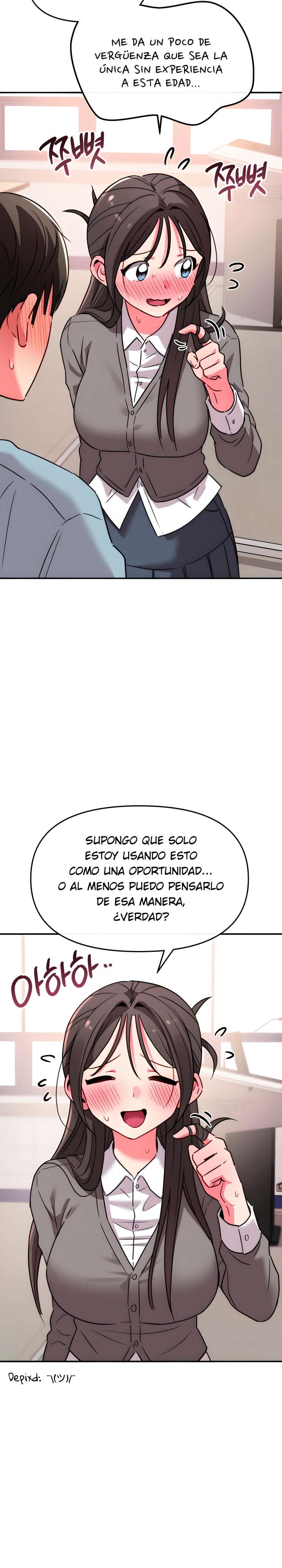 Sex for Survival Raw - Chapter 12 Page 7
