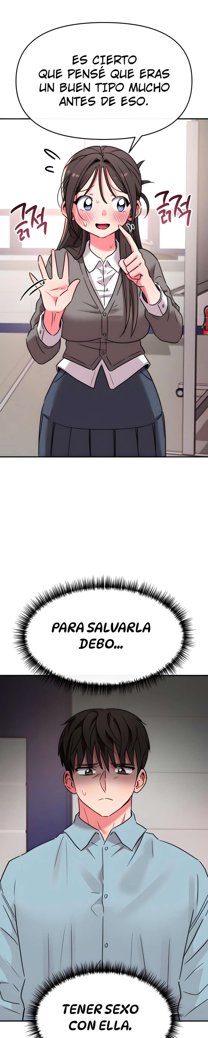 Sex for Survival Raw - Chapter 12 Page 9