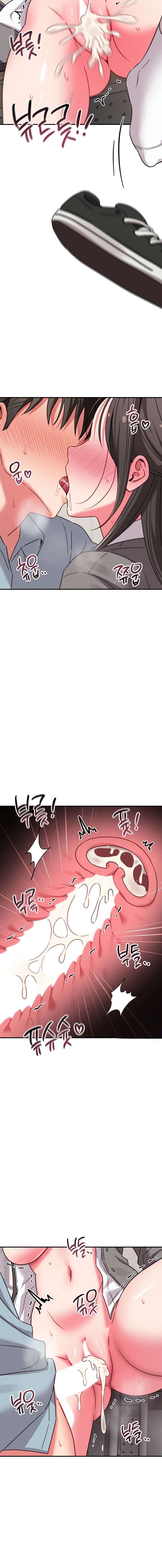 Sex for Survival Raw - Chapter 14 Page 3