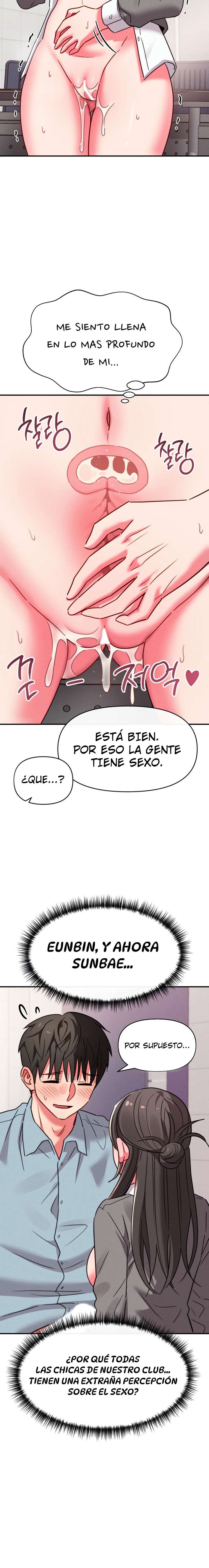 Sex for Survival Raw - Chapter 14 Page 5