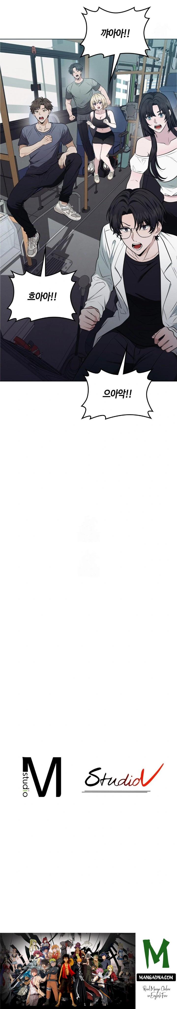 Sleeping World Raw - Chapter 20 Page 30