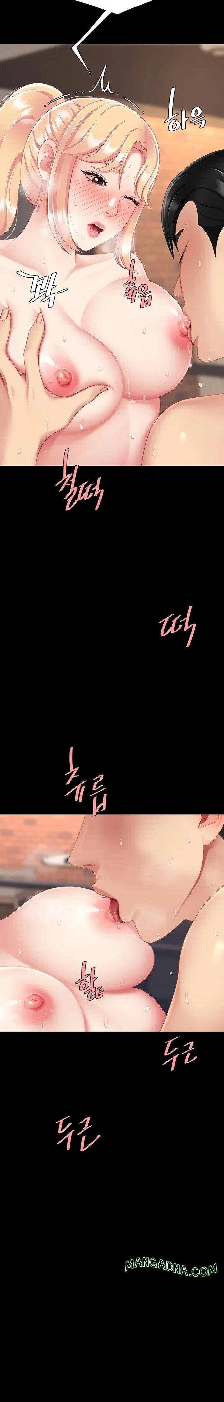 Go Ahead, Mom - Chapter 124 Page 16