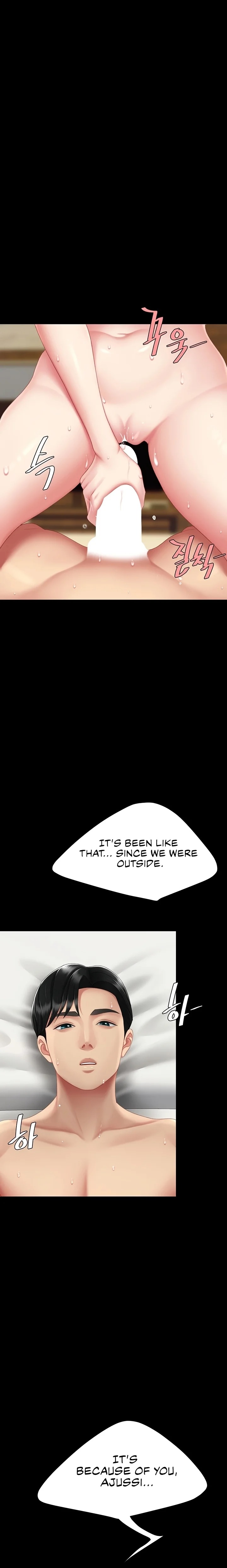 Go Ahead, Mom - Chapter 124 Page 8