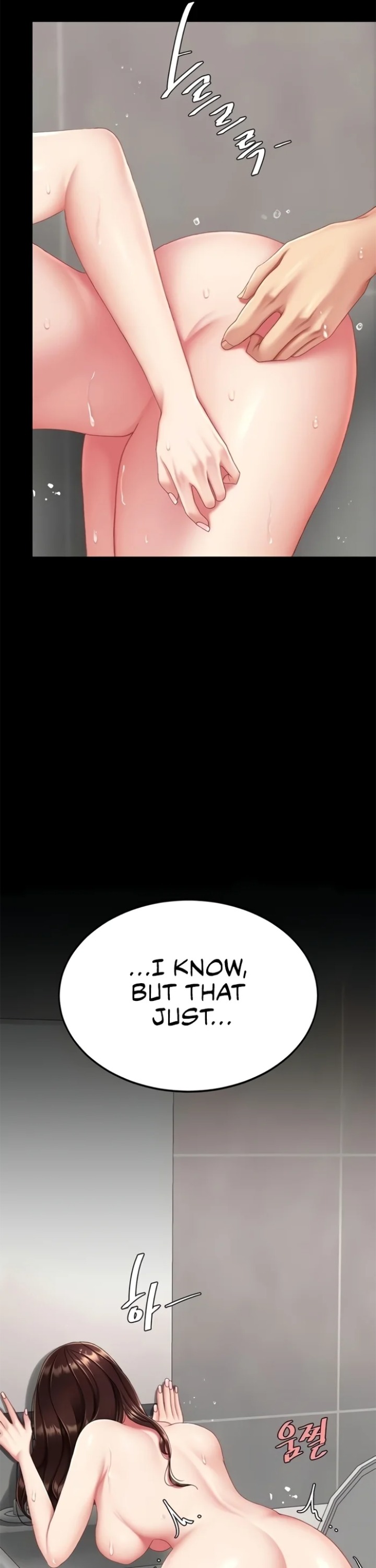 Go Ahead, Mom - Chapter 128 Page 22