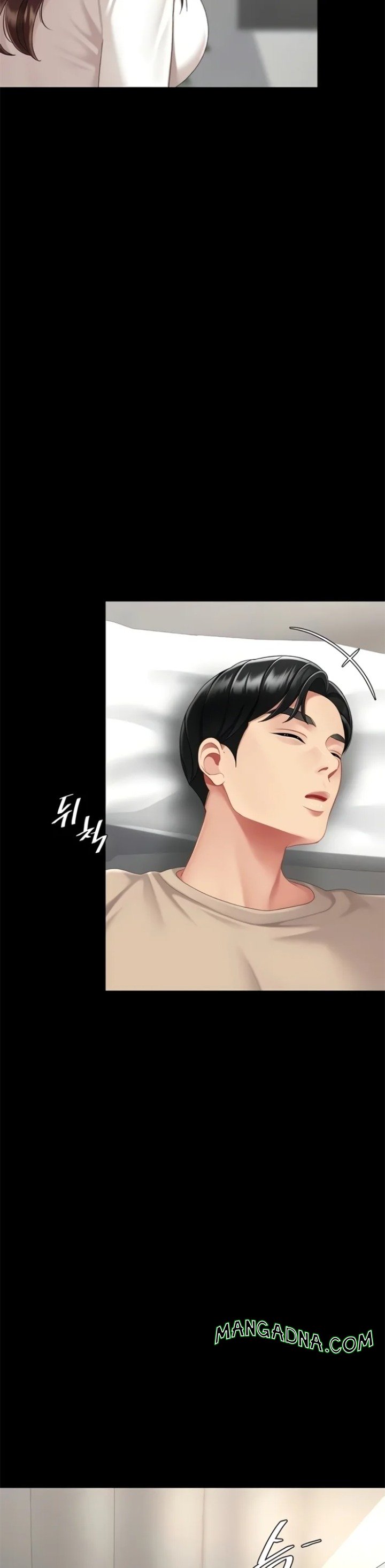 Go Ahead, Mom - Chapter 128 Page 39