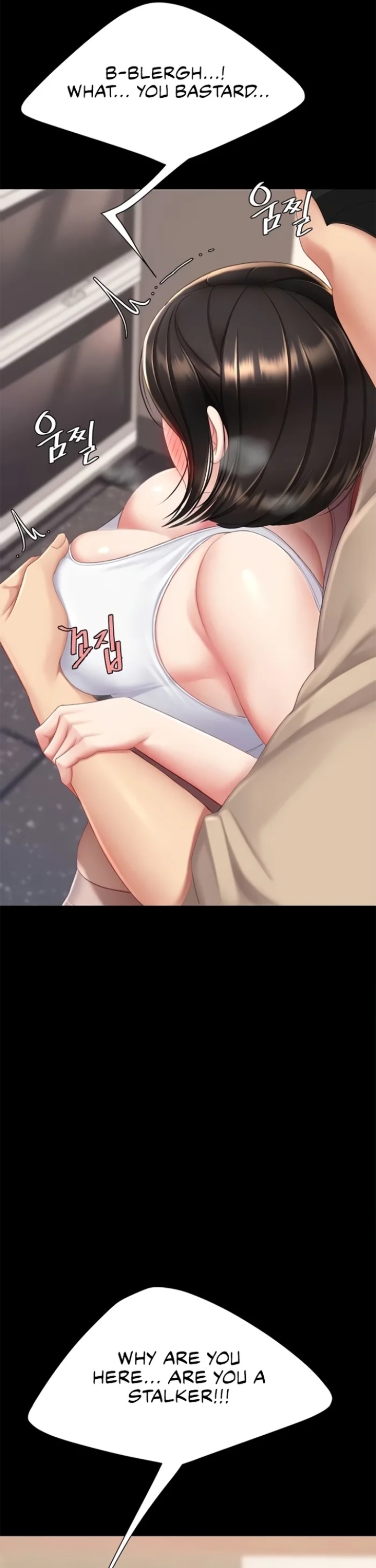 Go Ahead, Mom - Chapter 129 Page 19