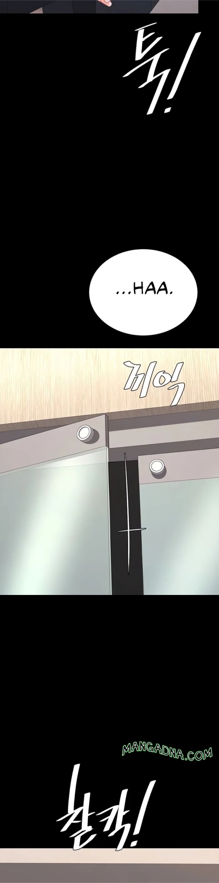 Go Ahead, Mom - Chapter 129 Page 4