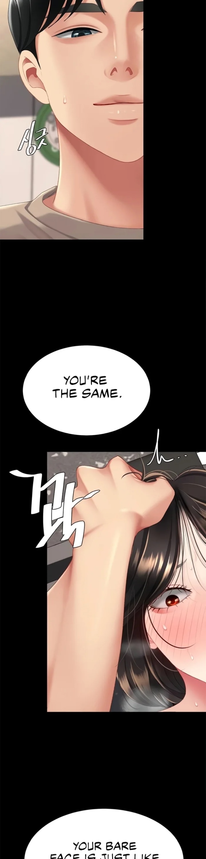 Go Ahead, Mom - Chapter 129 Page 51