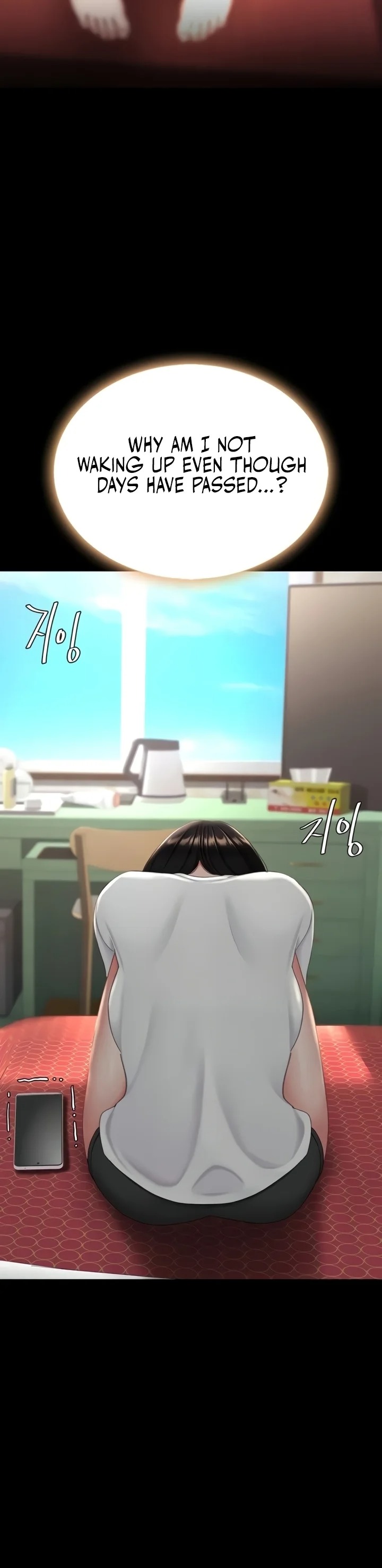 Go Ahead, Mom - Chapter 131 Page 20