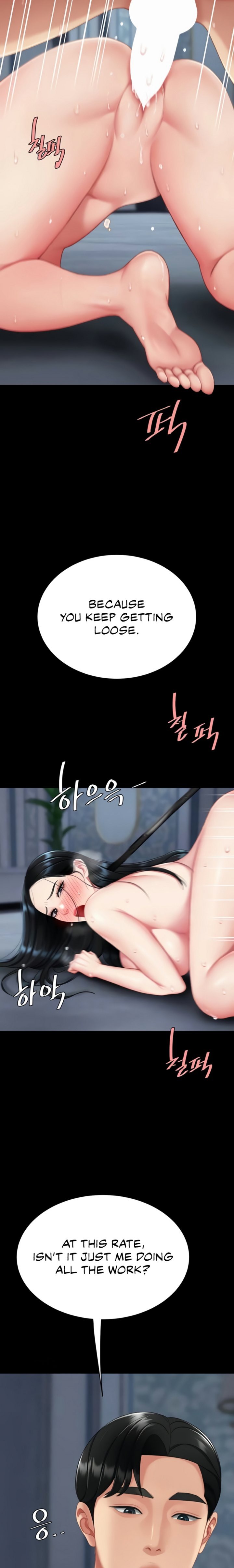 Go Ahead, Mom - Chapter 134 Page 6