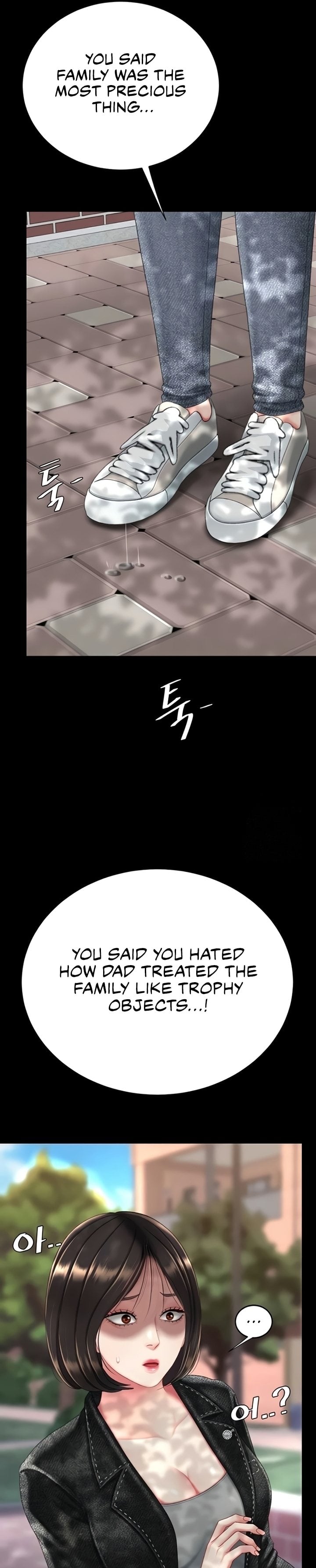 Go Ahead, Mom - Chapter 136 Page 17