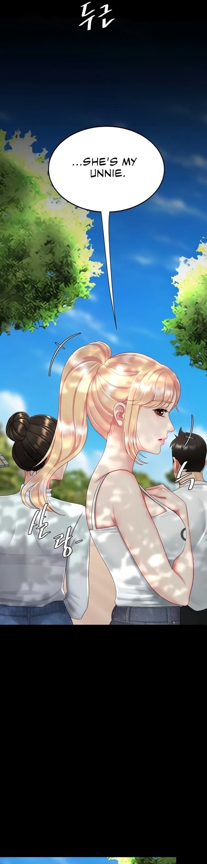 Go Ahead, Mom - Chapter 136 Page 25