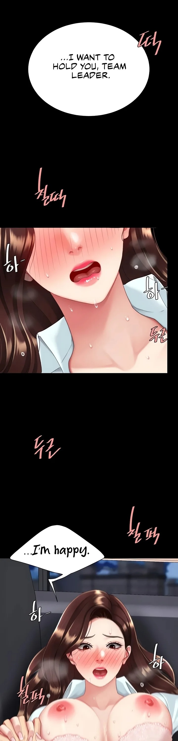 Go Ahead, Mom - Chapter 138 Page 13