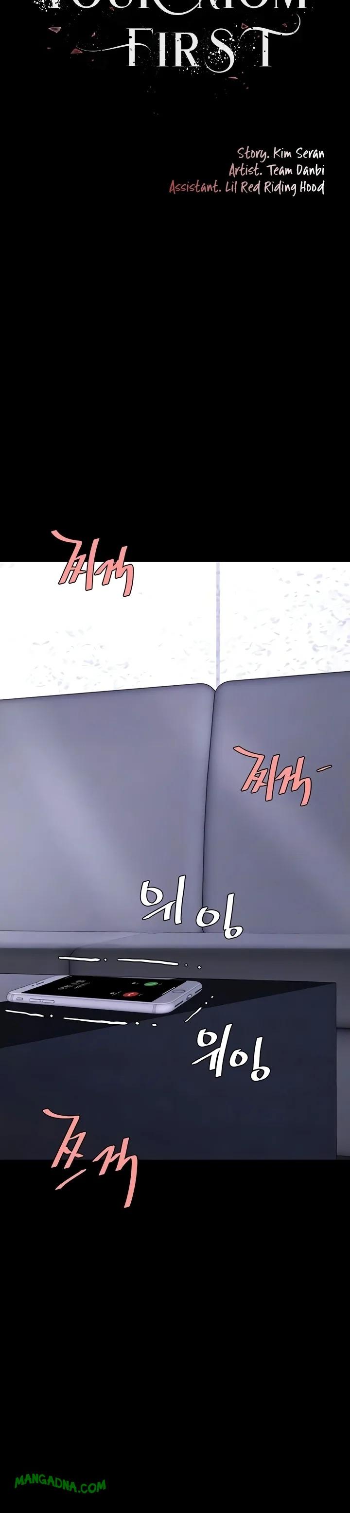 Go Ahead, Mom - Chapter 138 Page 6