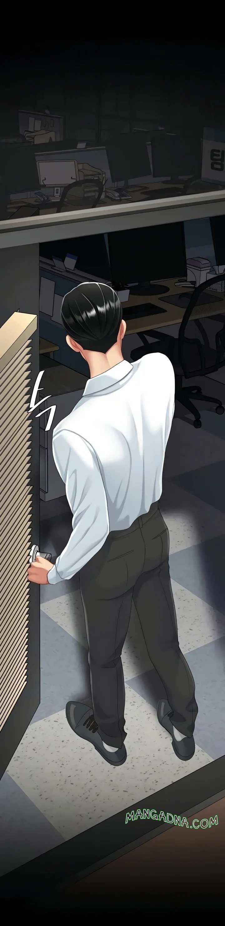 Go Ahead, Mom - Chapter 139 Page 51