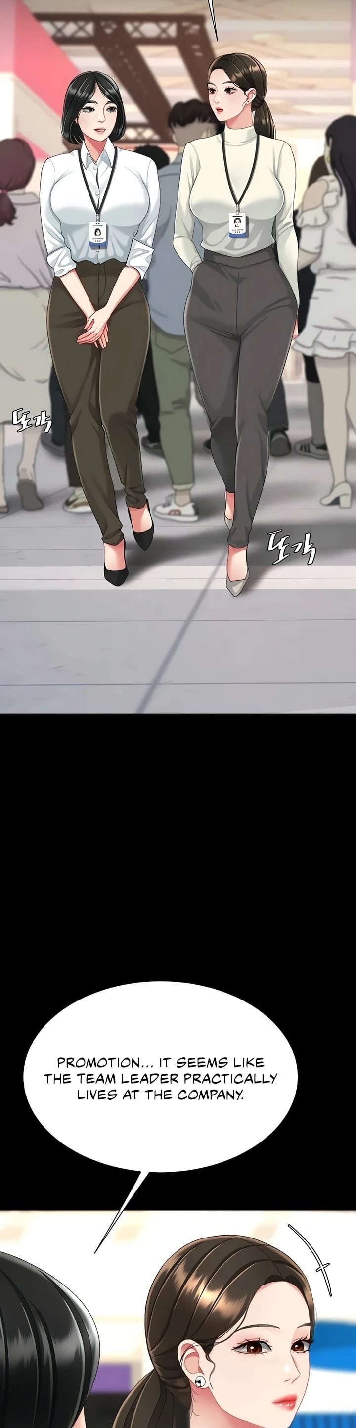 Go Ahead, Mom - Chapter 140 Page 34