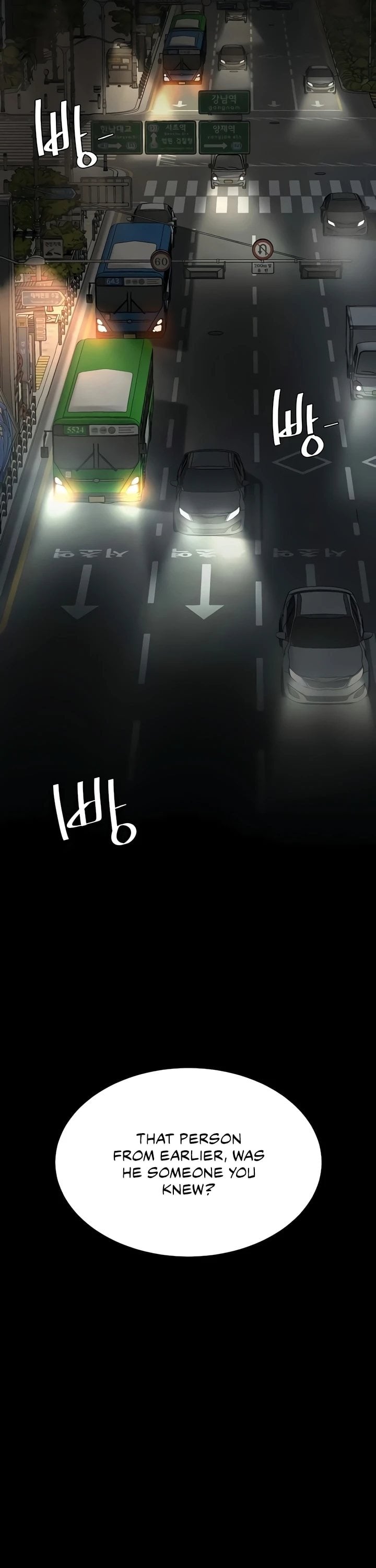 Go Ahead, Mom - Chapter 140 Page 40