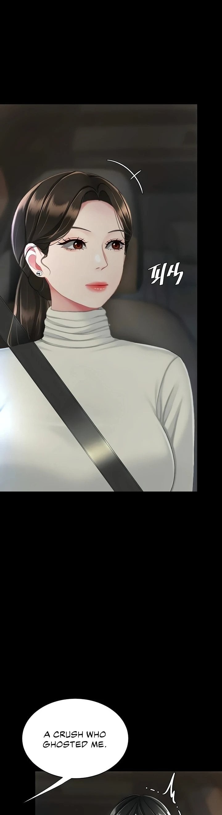 Go Ahead, Mom - Chapter 140 Page 42