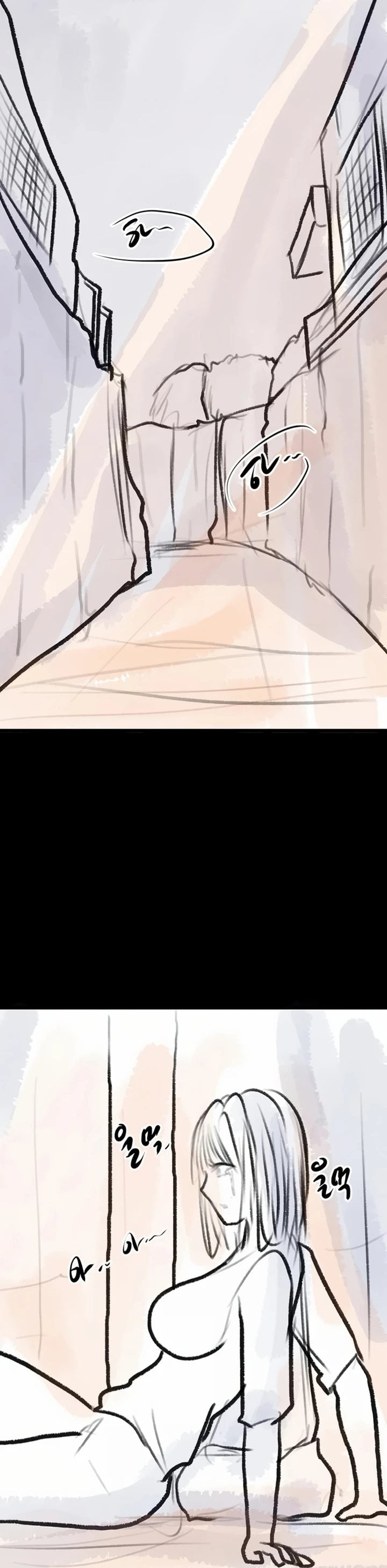 Go Ahead, Mom - Chapter 141.5 Page 31