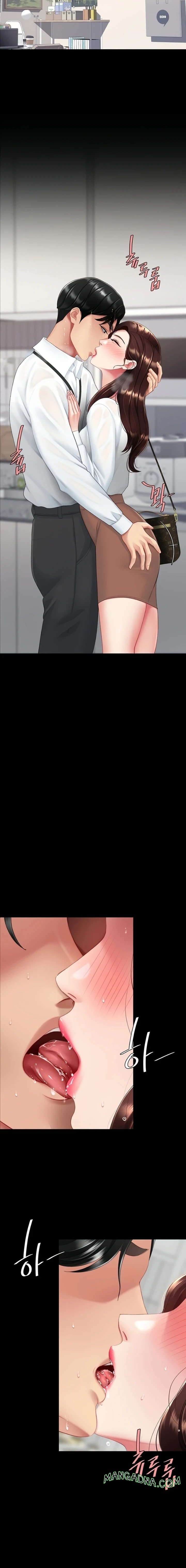 Go Ahead, Mom - Chapter 141 Page 16