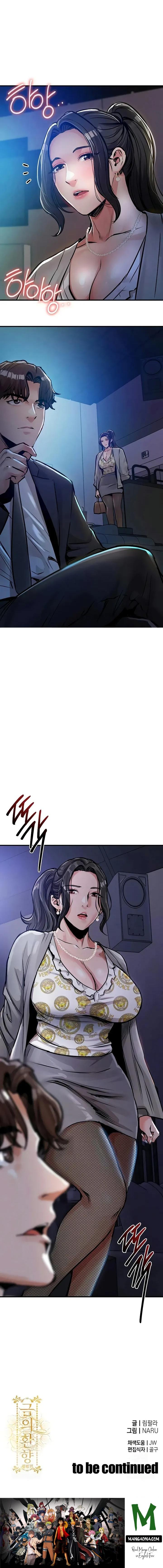 Glorious Homecoming - Chapter 44 Page 13