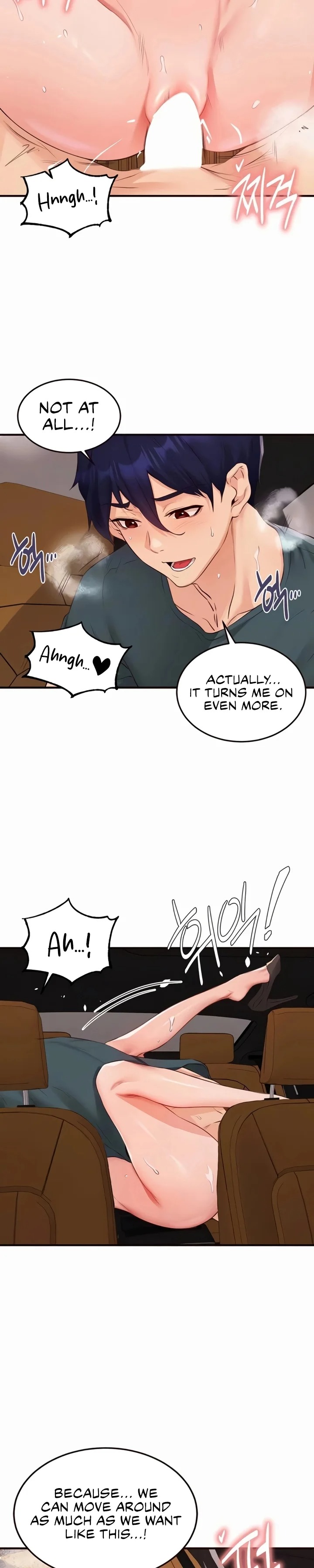 An Introduction to MILFs - Chapter 73 Page 3